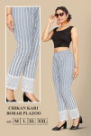 Chikankari Lakhnavi Palazzo Vol 2 Regular Wear Wholesale Palazzo Suppliers In Mumbai